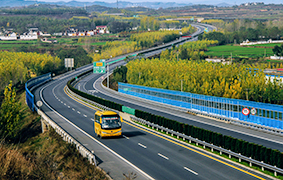 濟(jì)源網(wǎng)