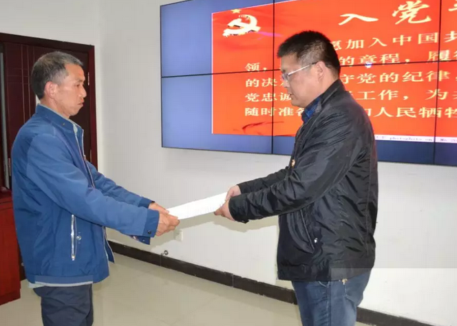 濟(jì)源網(wǎng)