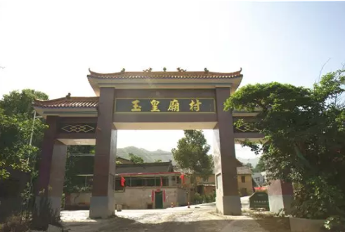 濟(jì)源網(wǎng)