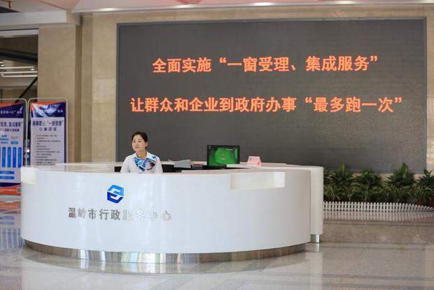 5件小事告訴你，全面深化改革為誰而改？