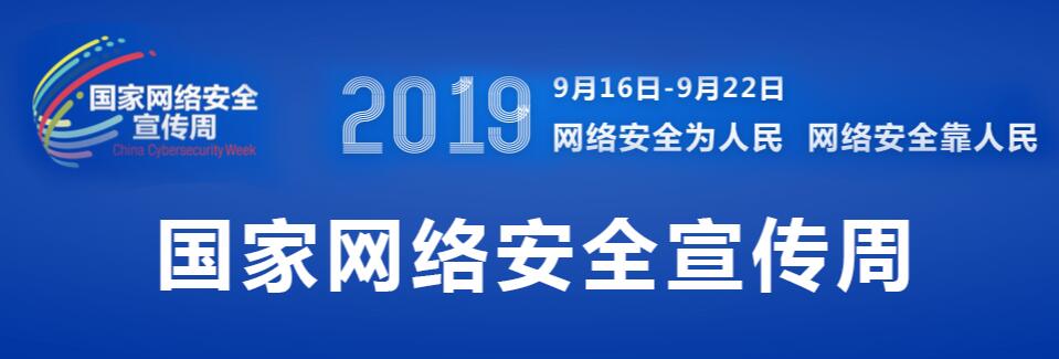 濟(jì)源網(wǎng)