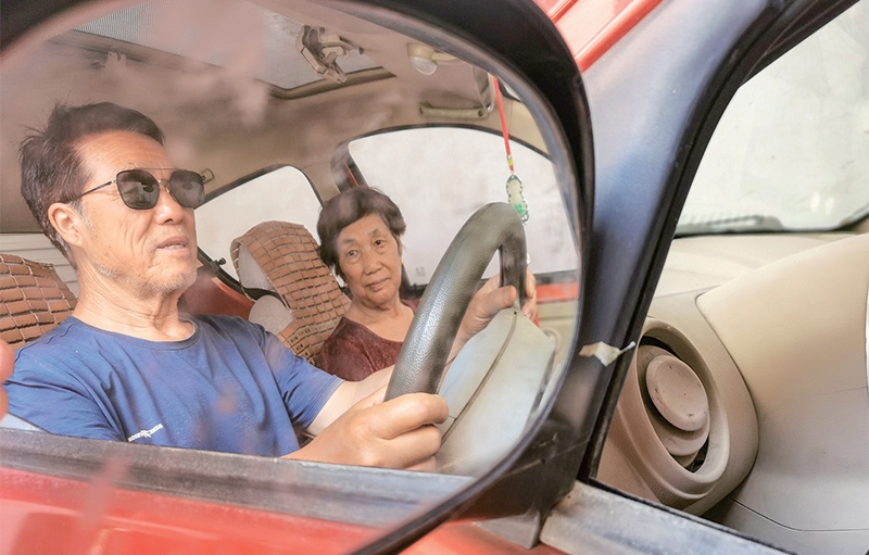 濟(jì)源網(wǎng)