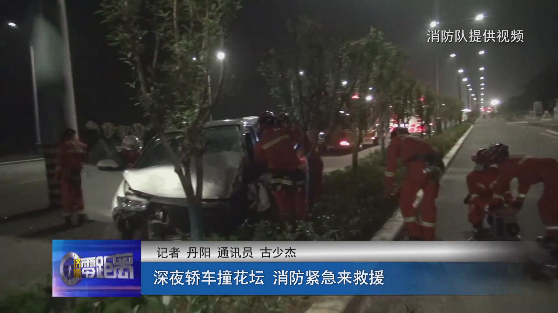 濟(jì)源網(wǎng)