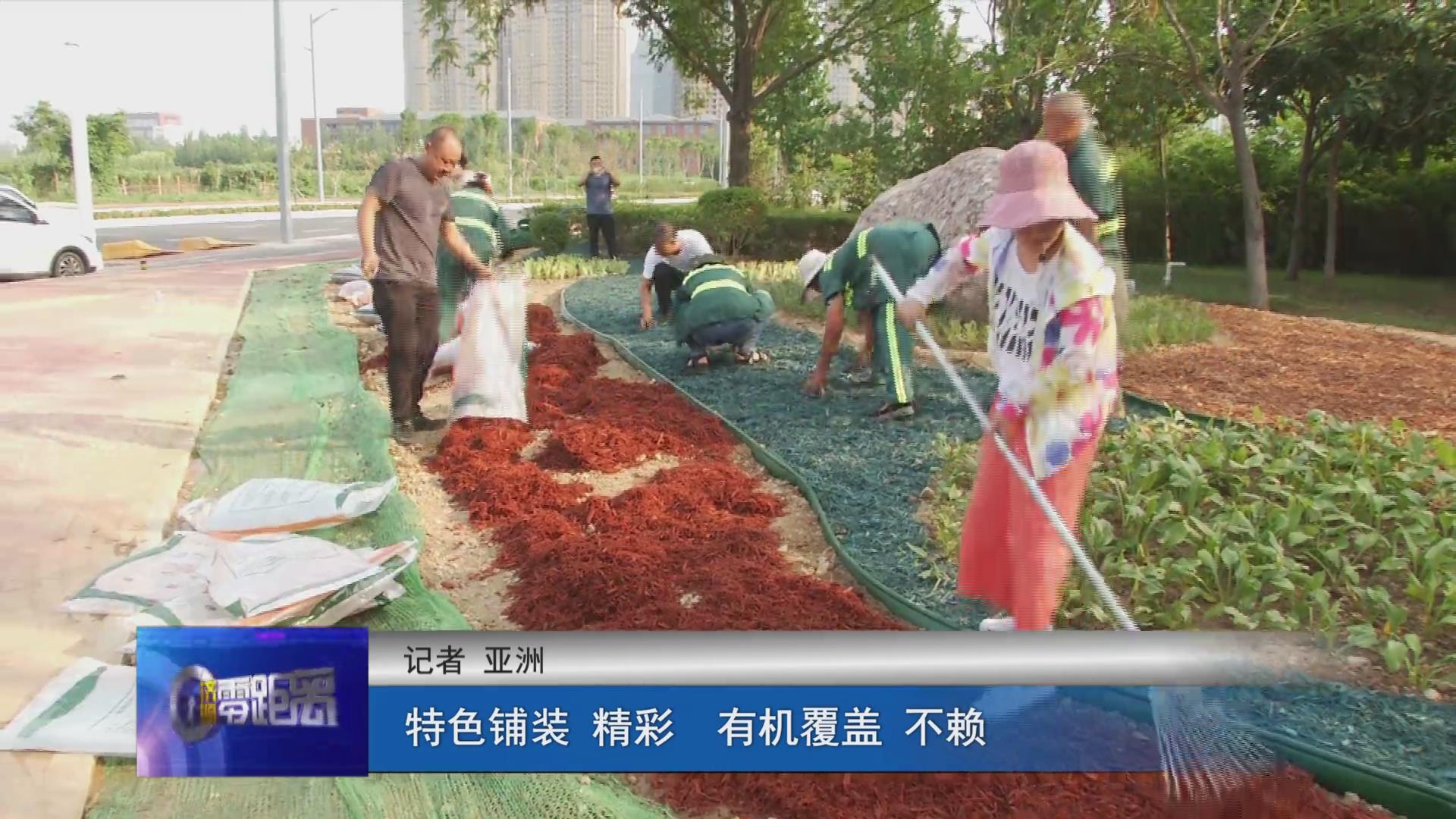 濟(jì)源網(wǎng)