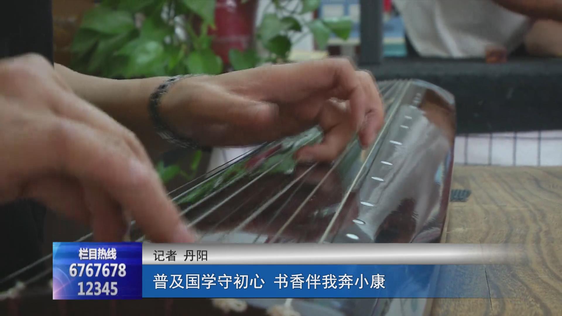 濟(jì)源網(wǎng)