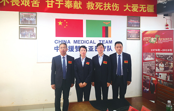 濟(jì)源網(wǎng)