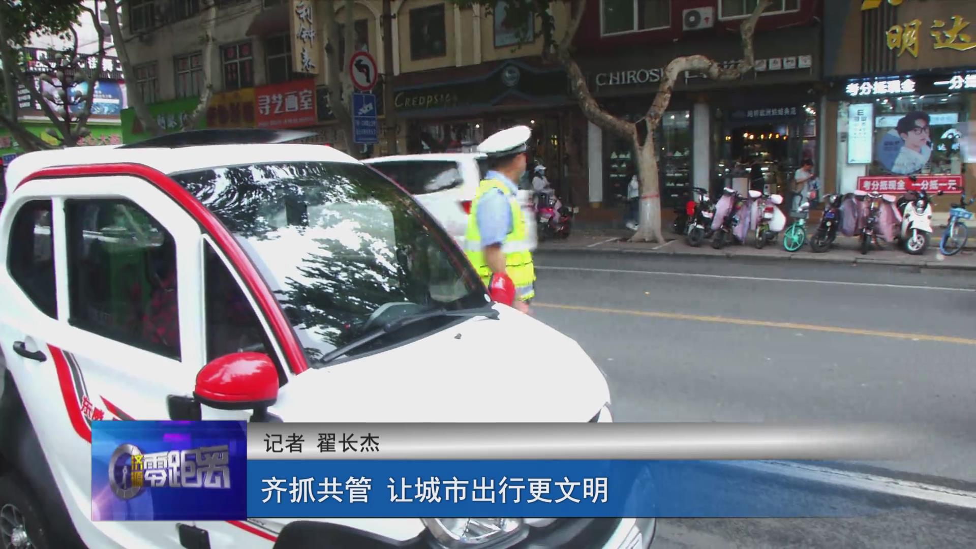 濟(jì)源網(wǎng)