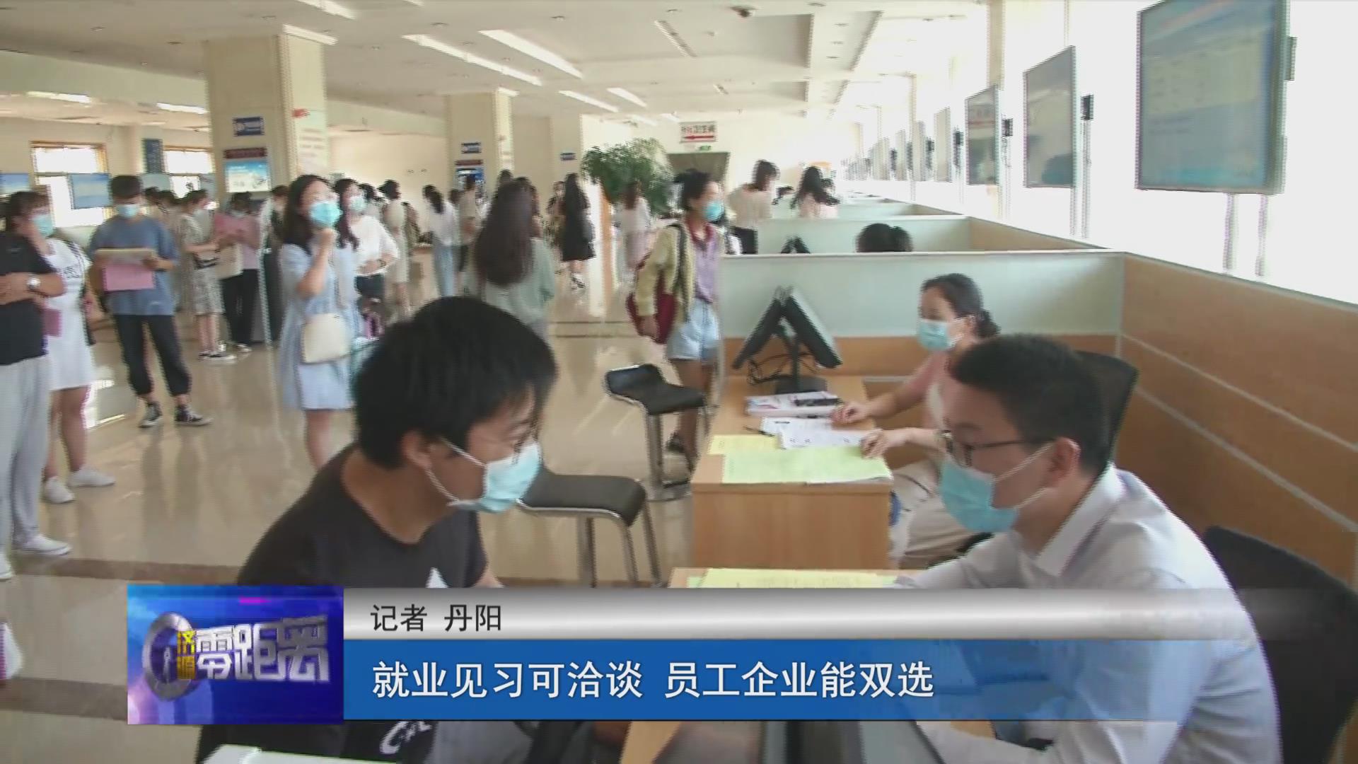 濟(jì)源網(wǎng)