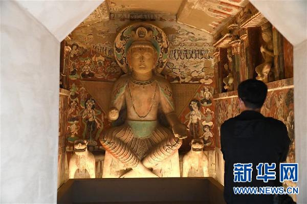 （圖文互動(dòng)）（1）中國(guó)三大石窟在河南洛陽(yáng)首次聯(lián)袂開展