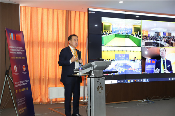 10月22日，蒙古國(guó)國(guó)家大呼拉爾委員朝格特巴特爾在第11屆中蒙新聞?wù)搲癁跆m巴托會(huì)場(chǎng)致辭。