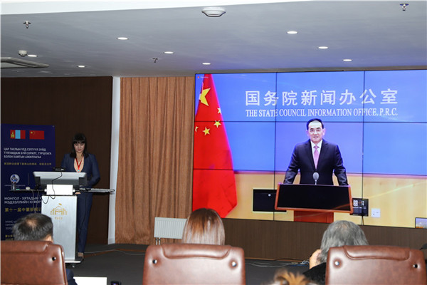 10月22日，中宣部副部長(zhǎng)、國(guó)務(wù)院新聞辦公室主任徐麟在第11屆中蒙新聞?wù)搲本?huì)場(chǎng)致辭。