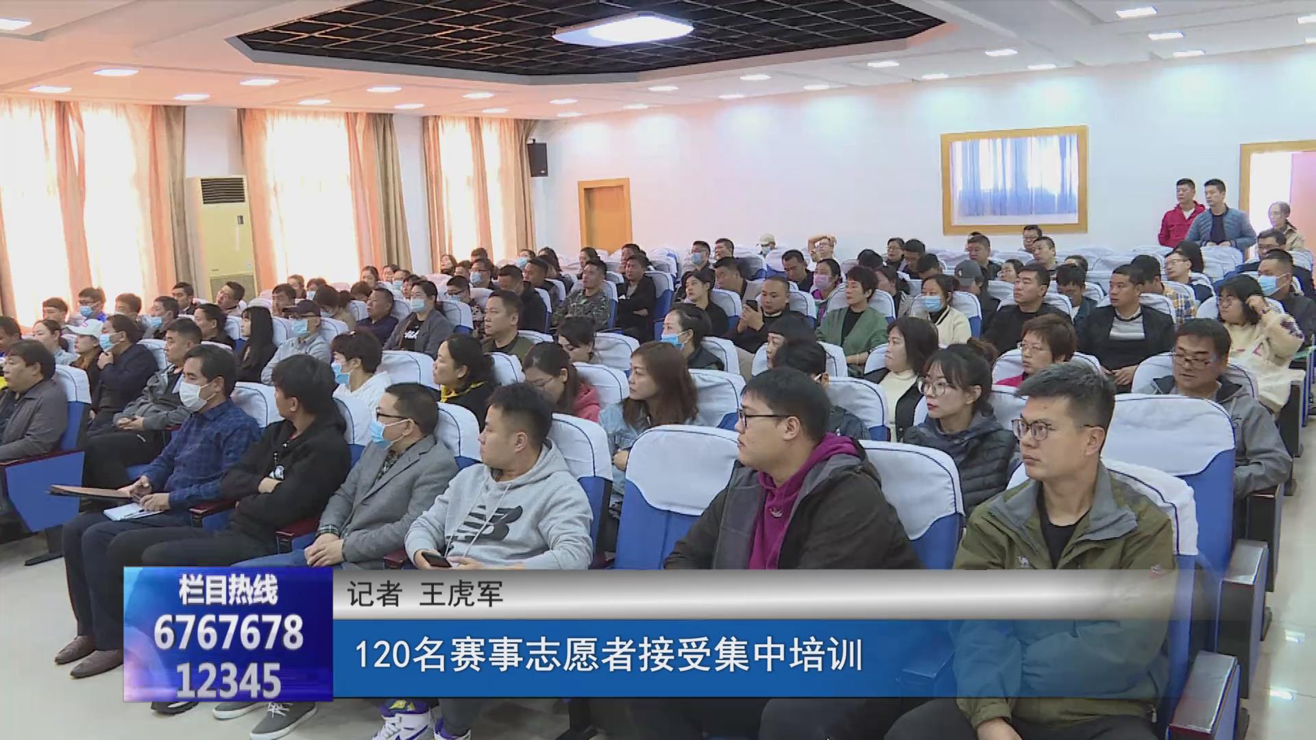 濟(jì)源網(wǎng)