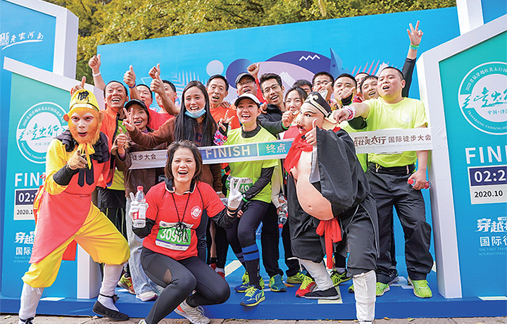 濟(jì)源網(wǎng)