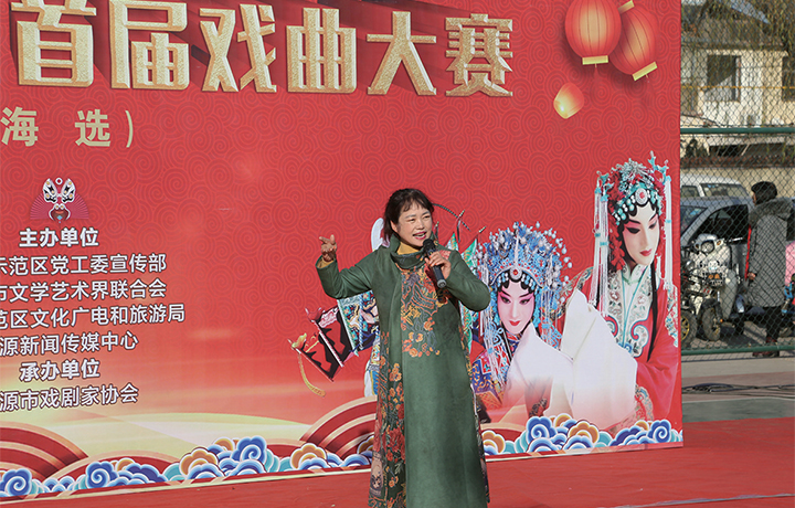 濟(jì)源網(wǎng)