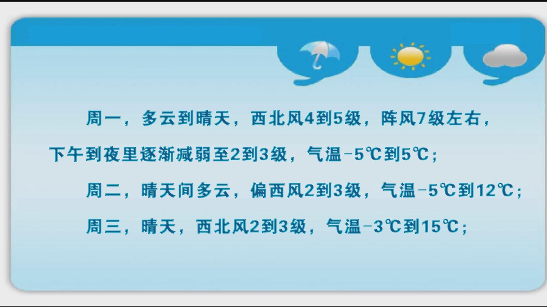 濟(jì)源網(wǎng)