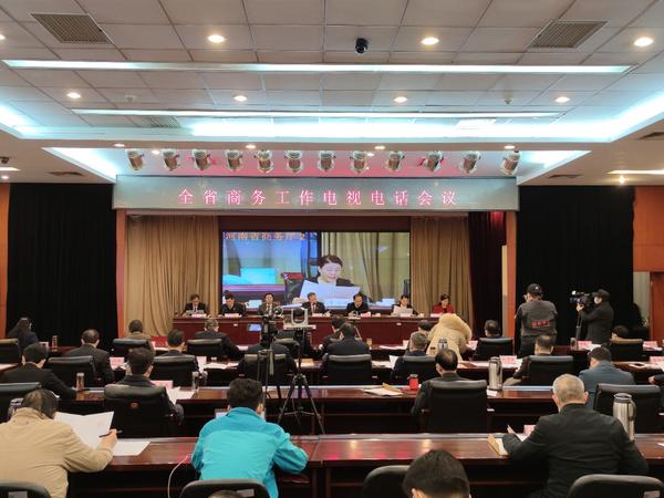 2020年河南外貿(mào)成績單：進(jìn)出口首次突破6500億元 繼續(xù)領(lǐng)跑中部地區(qū)