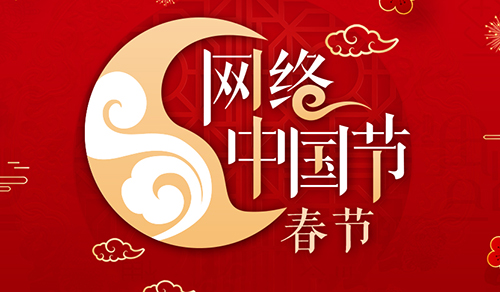 濟(jì)源網(wǎng)