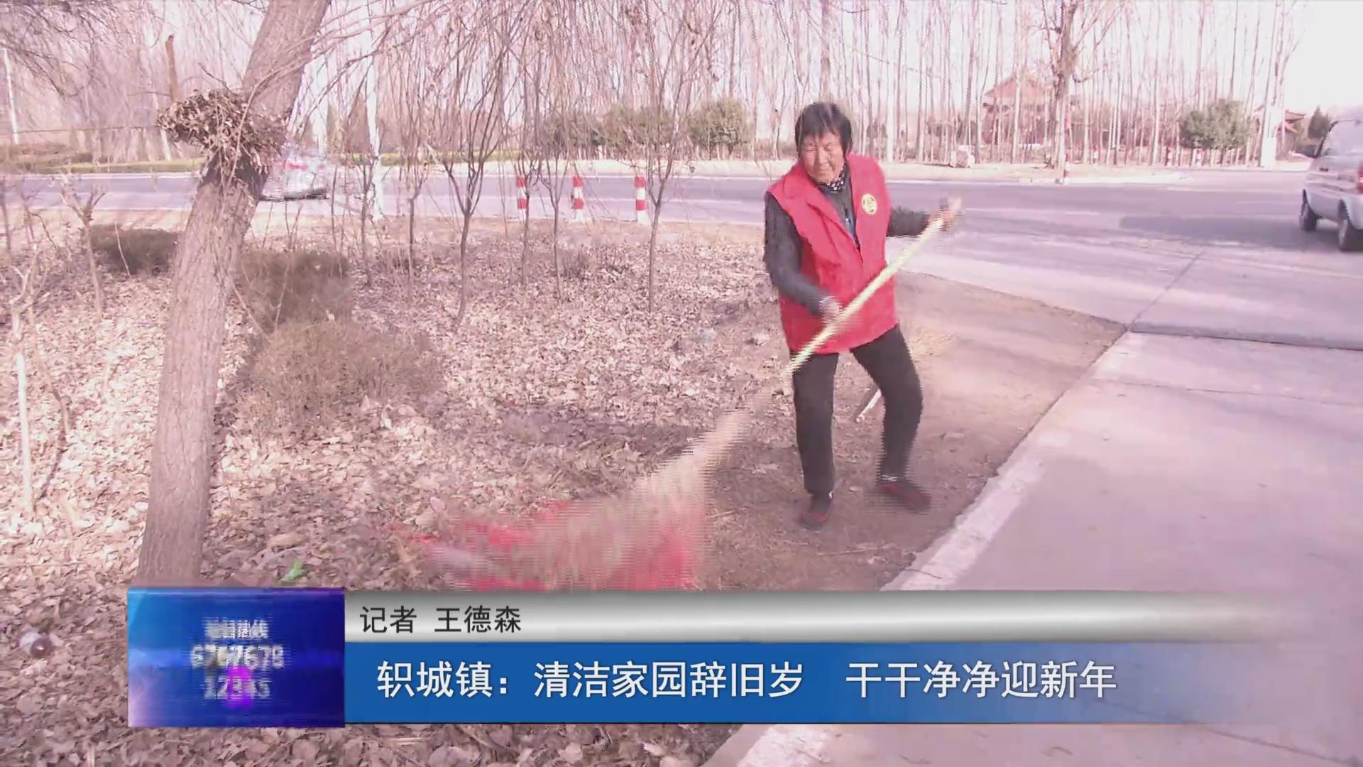 濟(jì)源網(wǎng)