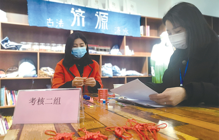 濟(jì)源網(wǎng)