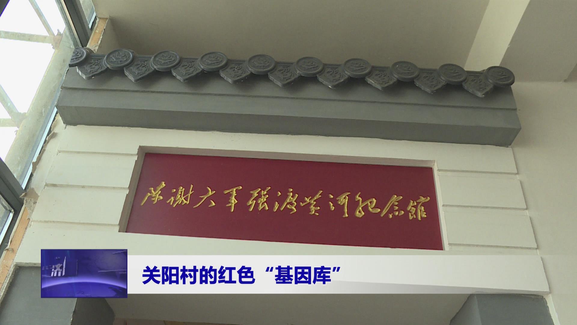 濟(jì)源網(wǎng)