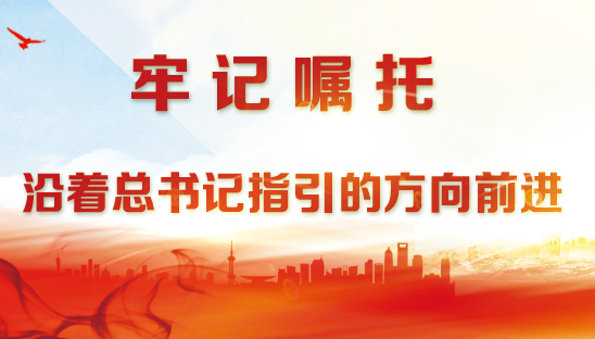 濟(jì)源網(wǎng)