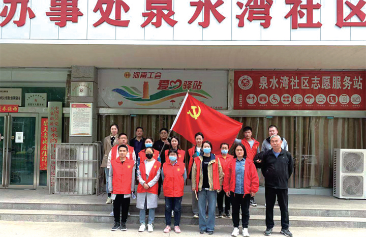 濟(jì)源網(wǎng)