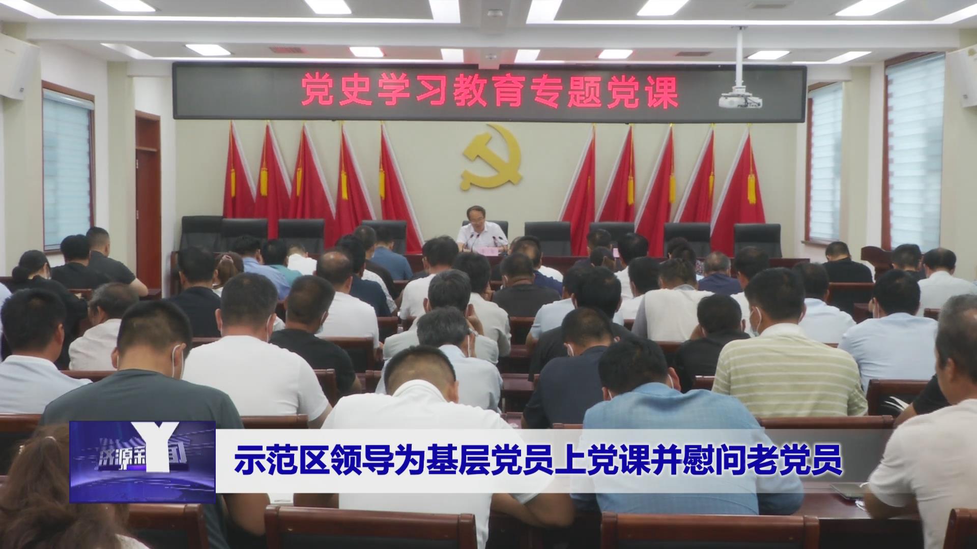 濟(jì)源網(wǎng)