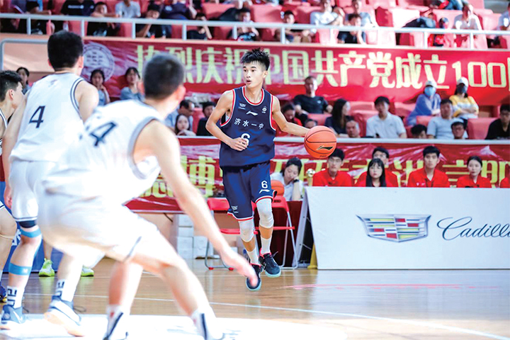 濟(jì)源網(wǎng)