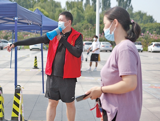 濟(jì)源網(wǎng)