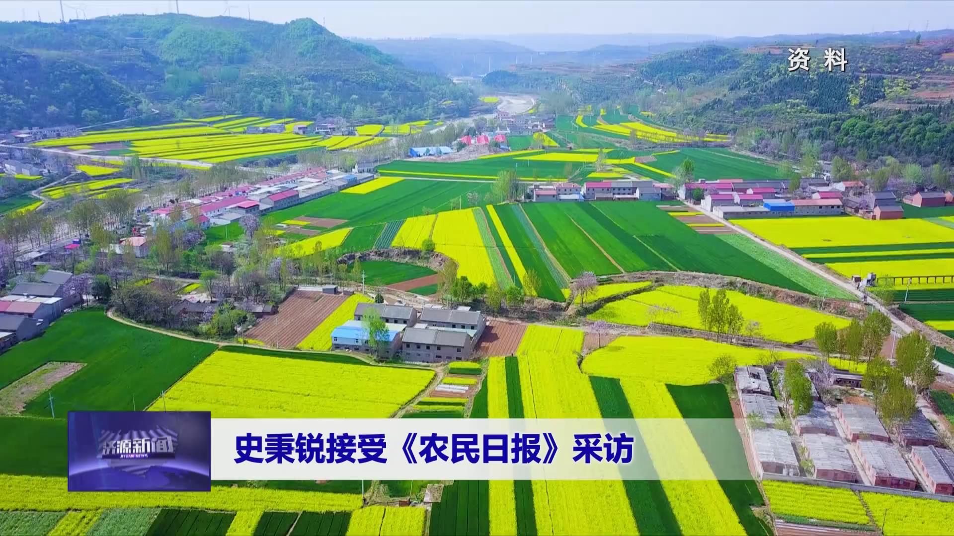 濟(jì)源網(wǎng)