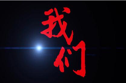 濟(jì)源網(wǎng)