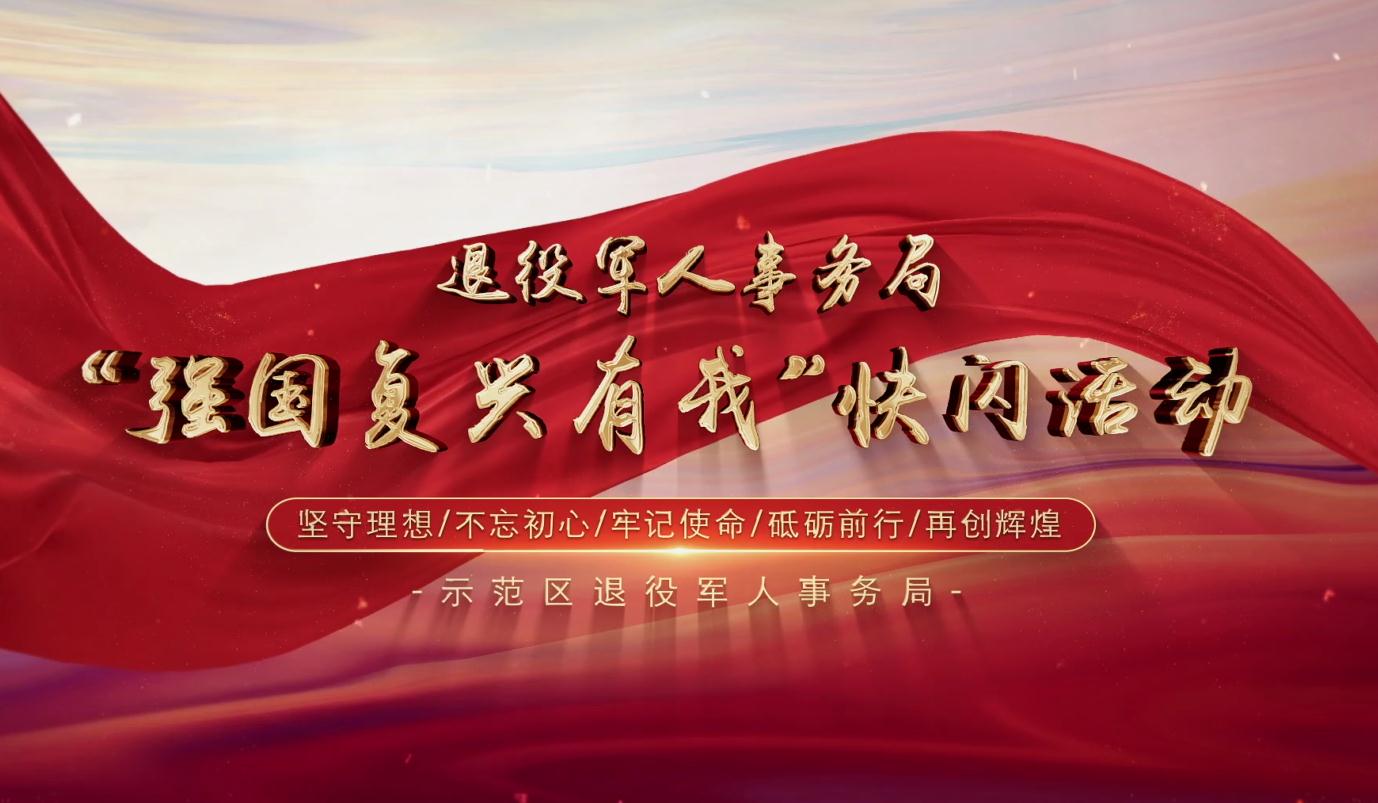 濟(jì)源網(wǎng)