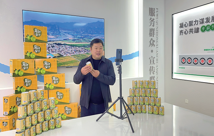 濟(jì)源網(wǎng)