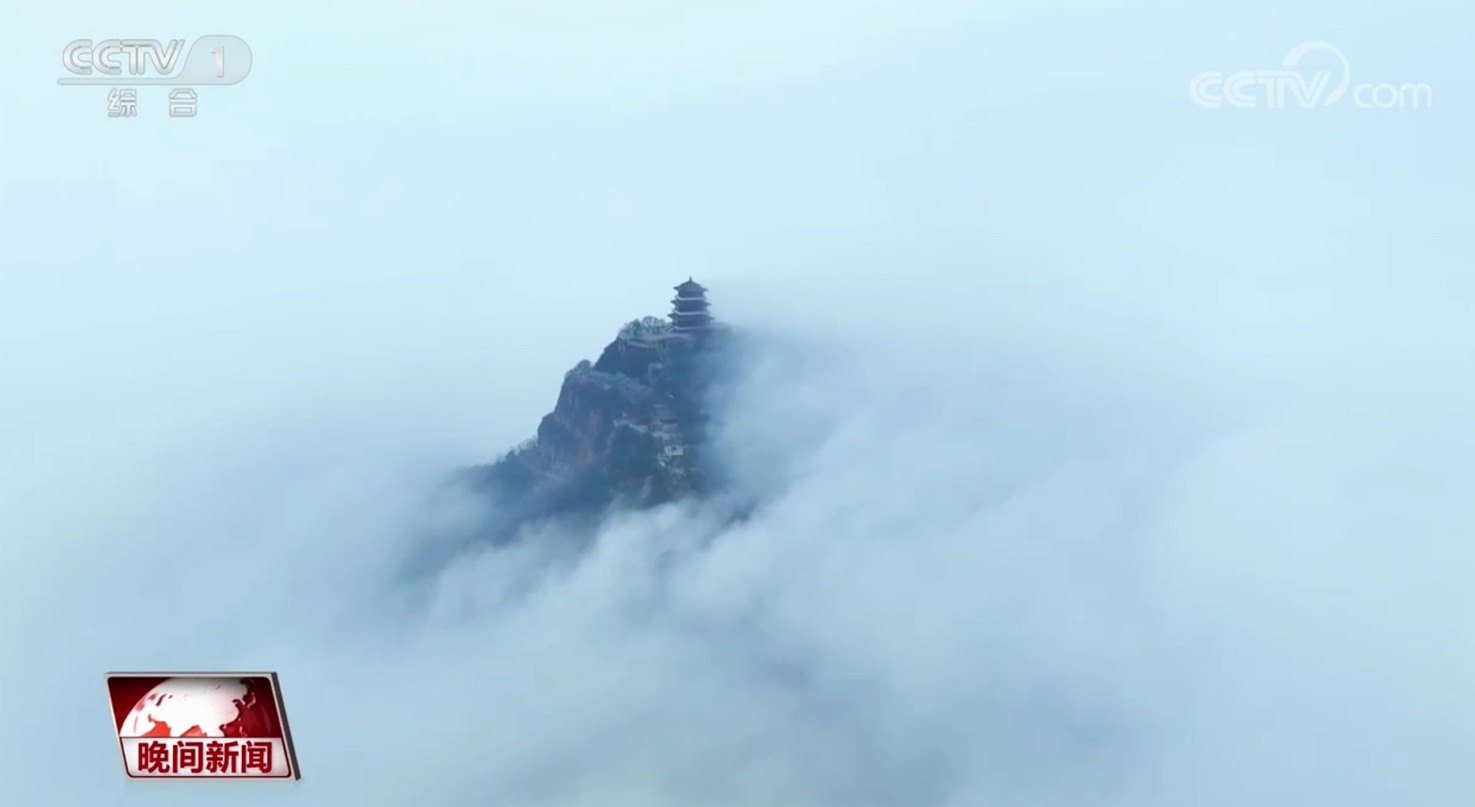 濟(jì)源網(wǎng)