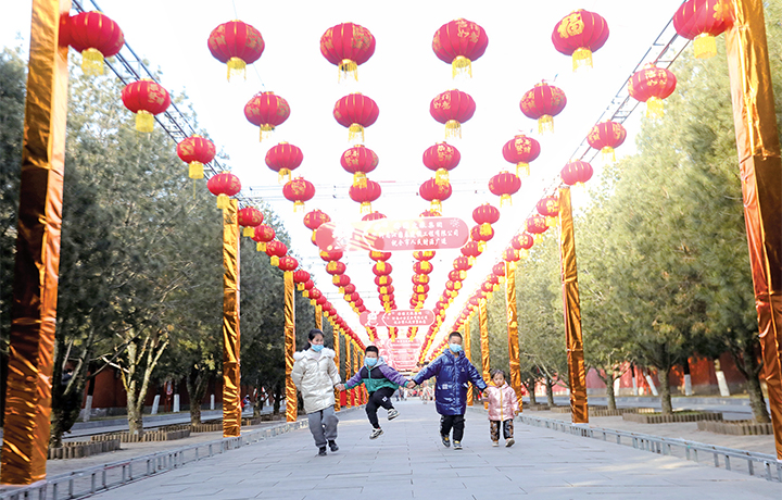 濟(jì)源網(wǎng)