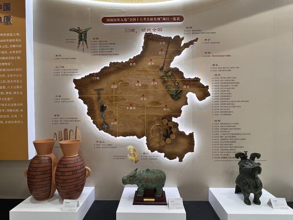 深圳文博會(huì)｜今日開(kāi)幕！河南展區(qū)亮點(diǎn)紛呈 等你打卡