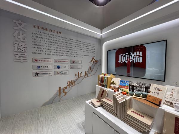 深圳文博會(huì)｜今日開(kāi)幕！河南展區(qū)亮點(diǎn)紛呈 等你打卡