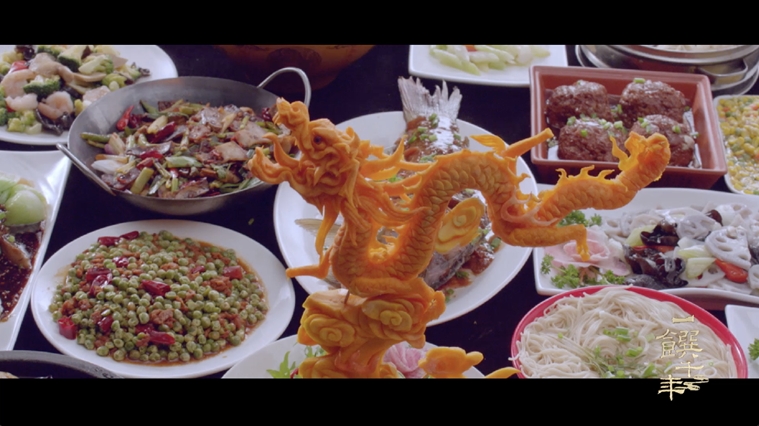 《一饌千年》走進(jìn)河南開封，看豫菜何以影響中國2000余年