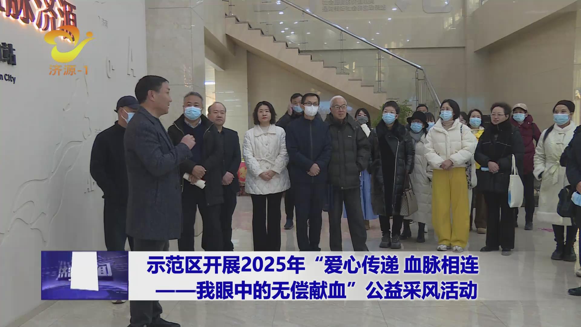 濟(jì)源網(wǎng)