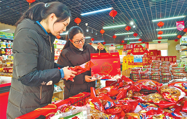 濟(jì)源網(wǎng)