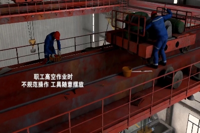 濟(jì)源網(wǎng)