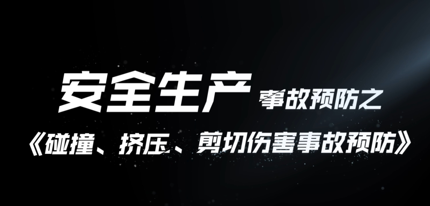 濟(jì)源網(wǎng)