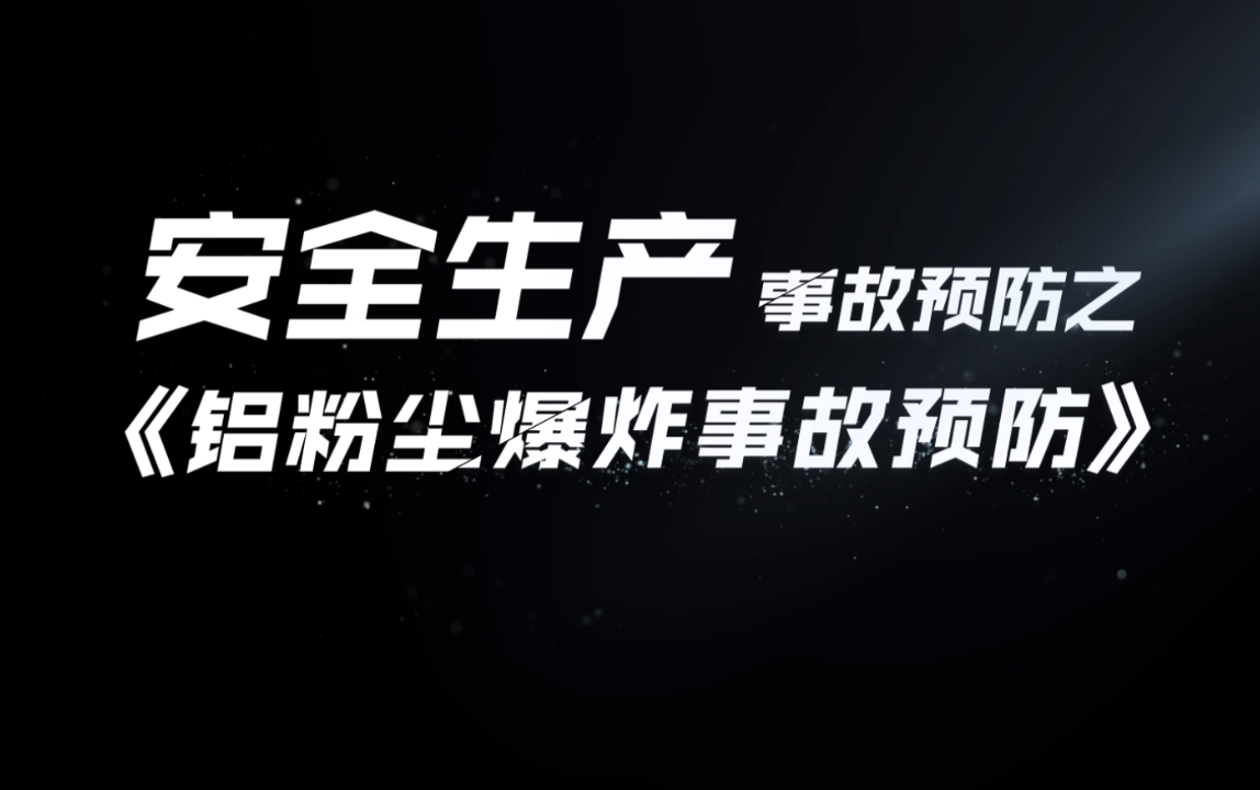 濟(jì)源網(wǎng)