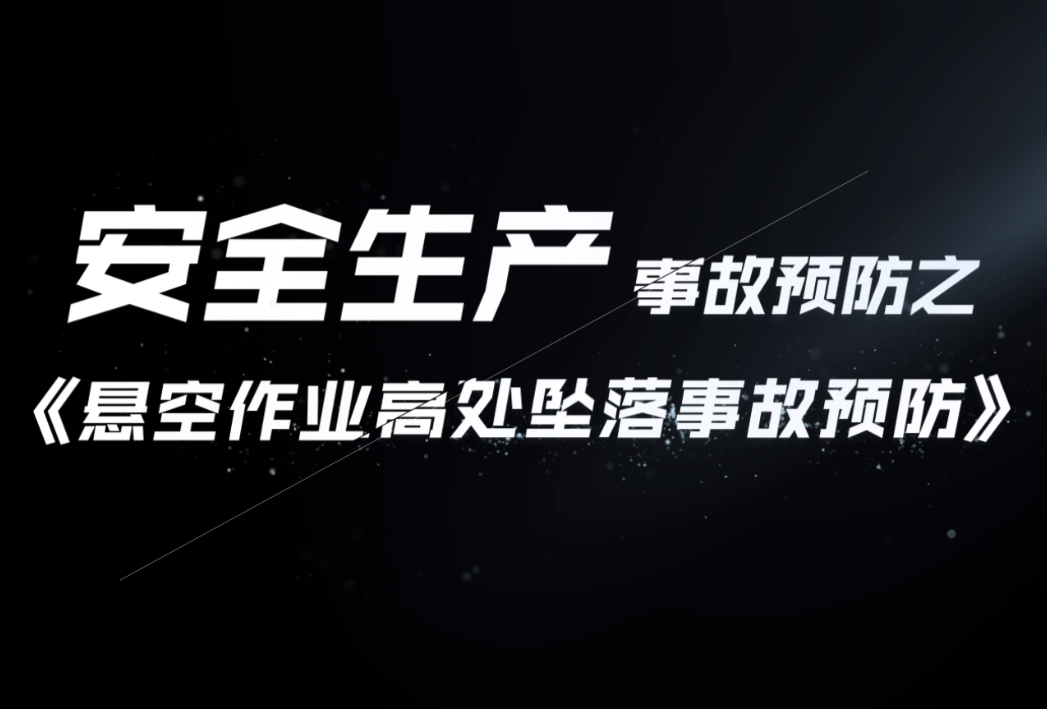 濟(jì)源網(wǎng)