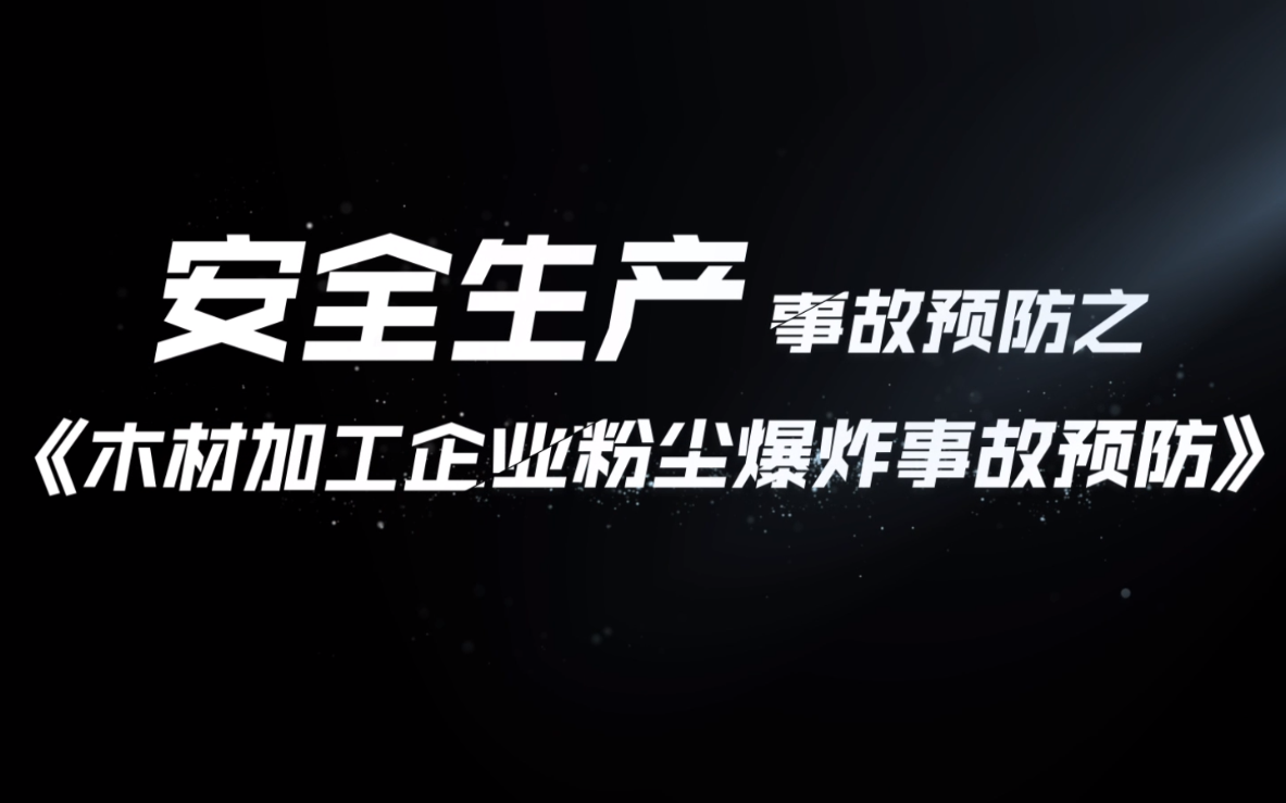 濟(jì)源網(wǎng)