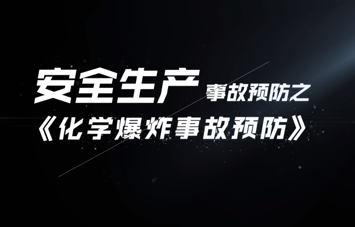 濟(jì)源網(wǎng)