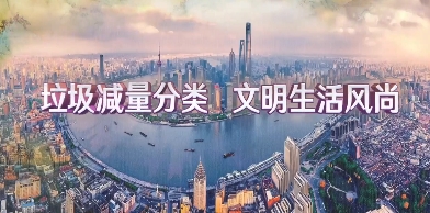 濟(jì)源網(wǎng)