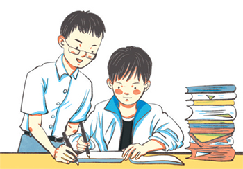 濟(jì)源網(wǎng)