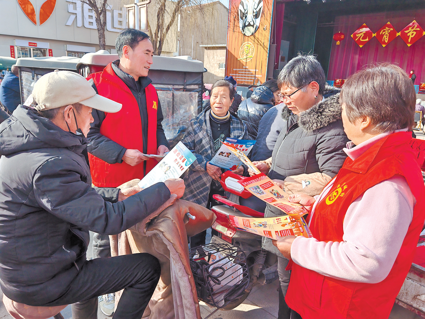 濟(jì)源網(wǎng)