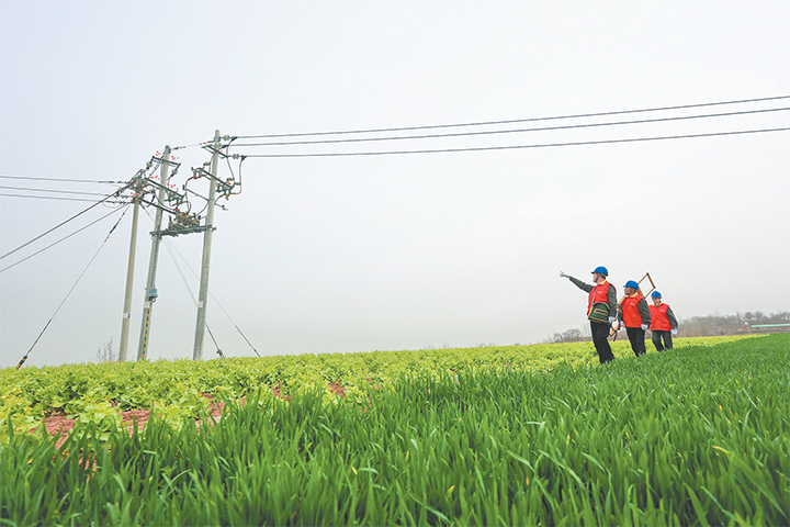 濟(jì)源網(wǎng)